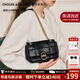 蔻一（Cnoles）包包女包2025斜挎包高級感菱格鏈條包奢品七夕情人節(jié)禮物送女朋友 黑巧克力小號【送女友老婆走心】
