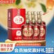 汾酒 1915巴拿馬10 清香型白酒 42度 475ml*6瓶 整箱裝 送禮宴請