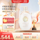 mama&kids防妊娠紋油孕期妊娠霜孕婦專(zhuān)用產(chǎn)前產(chǎn)后撫紋霜身體乳470g成人