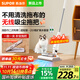 蘇泊爾（SUPOR）【國家補貼】吸塵器吸拖一體機家用無(wú)線(xiàn)輕量大吸力拖把地毯臥室干吸濕寵物毛發(fā)C50A