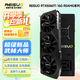 雷索RTX 5060 Ti 8G/16G RSAMG 3X系列 GDDR7 DLSS 4 三年個(gè)人送保全新電競光追游戲/AI本地部署顯卡 5060Ti 16G-RSAMG[三年個(gè)人送保]