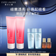 雅詩蘭黛雙支裝紅石榴潔面乳125ml洗面奶清潔護(hù)膚品套裝化妝品生日禮物