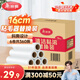 美麗雅粘毛器滾筒大號替換紙16cm共360撕卷毛沾貓毛衣服床上刷除黏毛塵