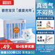 碧芭寶貝盛夏光年拉拉褲XXL28片(15kg以上)學(xué)步褲 夏季超薄 透氣不悶熱