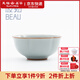 彼物汝窯小茶杯 瑪瑙入釉陶瓷開(kāi)片可養主人杯個(gè)人品茗杯功夫茶具禮盒 40ml 汝窯梅花杯（約）