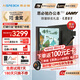 思必馳（AISPEECH）【重磅新品】智能AI辦公本 Pro-LAMY聯(lián)名版 8.4英寸 柔彩屏平板 電紙書(shū)手寫(xiě)電子筆記本