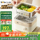 小熊（Bear）電蒸鍋 煮蛋器 小型蒸蛋器2-3人用  自動(dòng)斷電 智能預約定時(shí) 煮雞蛋神器早餐一體機D06T1 政府補貼