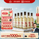 紅星二鍋頭 大曲釀 清香型白酒 42度 500ml*6瓶 整箱裝 純糧口糧酒