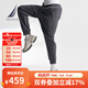 諾帝卡（NAUTICA）【單件直降】秋冬新款銀狐絨加絨柔軟舒適運動(dòng)衛褲男KO4404 深碳灰01C M