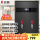 志高（CHIGO）開水器商用全自動(dòng)電熱水機(jī)數(shù)顯數(shù)控開水機(jī)辦公室學(xué)校飲水機(jī)不銹鋼工廠燒水爐 90L/H黑鈦加厚款9KW/380V