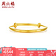 周六福（ZLF）  黃金手鐲寶寶款足金999手環(huán)手飾大富大貴 計價 7.00g