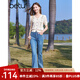 百圖betu女裝2025夏季新款毛針織衫小泡泡袖純棉鏤空提花短袖2503T02 淺杏色 S
