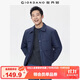 佐丹奴底特律夾克男裝秋冬新款夾棉保暖口袋翻領(lǐng)棉衣外套13075849