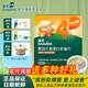 英氏（Engnice）嬰幼兒蝴蝶面寶寶面條輔食彩蝶面造型面英式營(yíng)養鈣鐵鋅面旗艦同款 【1盒】趣味面片200g