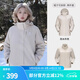 駱駝（CAMEL）戶(hù)外沖鋒衣男女外套三合一可拆卸兩件防風(fēng)防水防暴雨登山服裝 A23CA46175，燕麥灰，女款 S