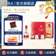 五糧液【七夕美酒】錦上添花禮盒 52%vol 500mL 2瓶