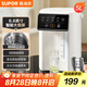 蘇泊爾（SUPOR）電熱水瓶熱水壺  5L燒水壺恒溫電熱水壺304不銹鋼 安全童鎖多段調(diào)溫觸控大屏SW-50T822