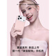 PYNANA【順豐】翡娜娜繁星適用iPhone17ProMax/16ro/15Pro手機殼磁吸蘋(píng)果原創(chuàng  )高級珠寶水晶 [ 順豐 ] 浪漫粉-珠寶配飾殼 iPhone 17 Pro Max