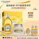 歐舒丹禮盒沐浴露套裝(磨砂膏200ml+沐浴油250ml)清潔可卸緊致生日禮物