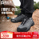探路者登山鞋超輕徒步鞋戶(hù)外防潑水防滑運動(dòng)跑步鞋 中灰黑色男 42
