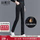 絲柏舍高腰直筒褲2024冬裝新款女裝時(shí)尚韓版垂感加絨長(cháng)款牛仔褲
