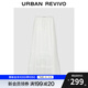 UR【鐘楚曦同款】2025秋季新款女裝田園風(fēng)蕾絲花邊半裙UYL550031 本白 (面料微透) XS