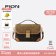 菲安妮（FION）2025新款經(jīng)典老花小方包高級(jí)通勤復(fù)古單肩斜挎包包七夕情人節(jié)禮物
