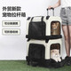 雙層貓包拉桿箱貓包外出便攜大容量貓背包寵物外出包小型犬小狗包 雙層包+拉桿