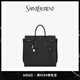 YSL圣羅蘭 男士粒紋皮革SAC DE JOUR SOUPLE NORTH/SOUTH手提袋黑色 黑色 U