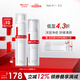 薇諾娜（WINONA）凈痘系列護(hù)膚品套裝 潔面水乳精華祛痘保濕舒緩控油男女士七夕禮 凈痘水霜2件套
