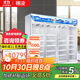 穗凌（SUILING）商用展示柜冰柜冰箱無(wú)霜風(fēng)冷電加熱除霧立式大容量大型超市便利店啤酒飲料冷藏柜 無(wú)霜風(fēng)冷LG4-2360M4W引航款