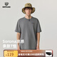 諾詩(shī)蘭圓領(lǐng)T恤男女同款25夏季新品sorona涼感短袖柔軟舒適戶(hù)外休閑T恤 月巖灰色 XL (180)