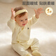 全棉時(shí)代嬰兒衣服連體衣春秋裝風(fēng)柔棉暖絨寶寶冬季打底衣 暖紗黃66碼
