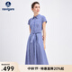 Navigare意大利小帆船女士連衣裙25春夏季新品簡(jiǎn)約格紋裙子休閑時(shí)尚中長(cháng)裙 長(cháng)春花藍 M
