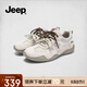 Jeep復(fù)古德訓(xùn)鞋春秋女鞋輕便運(yùn)動休閑鞋軟底防滑跑步鞋 灰色 38