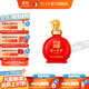 瀘州老窖【封藏大典】生肖系列紀念酒 收藏送禮 52度 100mL 1瓶 蛇年
