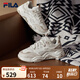 FILA 斐樂山丘鞋厚底鞋女鞋復古運動鞋秋戶外休閑老爹鞋 棉花糖/樸色-MA 36