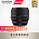 富士（FUJIFILM） XF56mmF1.2 R WR II超大光圈人像鏡頭 超高分辨率 官方標配