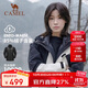 駱駝（CAMEL）羽絨服沖鋒衣男女三合一外套防風(fēng)保暖加絨加厚登山服 AA22265453B