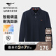 七匹狼長(cháng)袖T恤男士翻領(lǐng)抗菌恒溫固色多彩小狼標商務(wù)休閑透氣POLO上衣