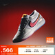 耐克（NIKE）官方耐高系列德文布克男子實(shí)戰(zhàn)籃球鞋新款官方NIKE BOOK 1 IH0893 100白/閃電藍(lán)/心靈藍(lán)/神秘焰火色 43