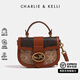 CHARLIE&KELLI CK品牌插帶復古馬鞍包撞色單肩手提斜挎包包女包情人節禮物女 棕色【代寫(xiě)賀卡 贈送禮袋】