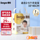 德佑 嬰兒隔尿墊新生兒寶寶一次性床墊護(hù)理墊吸水透氣隔尿墊 【新升級(jí)】金裝M碼46片