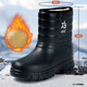 韻優(yōu)利（yunyouli）加絨加厚防滑雨靴男女士戶(hù)外防水棉鞋高幫保暖 6517平口 42