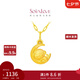 周大福SOINLOVE萌寵系列月亮猴定價(jià)黃金吊墜足金女VR1007生日禮物 VR1007