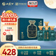 西鳳酒 西小俑 52度125ml*4瓶 禮盒裝 鳳香型白酒 中秋節(jié)送禮