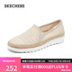 斯凱奇（Skechers）七夕禮物單鞋夏女鞋2025新款漁夫鞋透氣平底涼鞋淺口休閑鞋114525