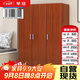 舉冠木質(zhì)三門(mén)更衣柜簡(jiǎn)易衣柜木質(zhì)更衣柜1200*500*1800柚木色