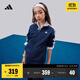 adidas男女大童休閑舒適長(cháng)袖套裝兒童秋季新款阿迪達斯官方輕運動(dòng) 深藍/白色   164