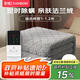 彩虹單人智能定時物理除螨自動斷電法蘭絨電熱毯電褥子1.8*1米